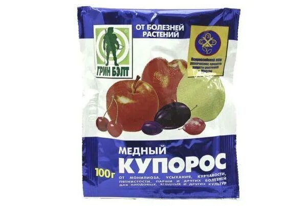 Медьсодержащие препараты для опрыскивания. Медные удобрения. удобрения с медью для растений. медный купорос 100гр техноэкспорт. медьсодержащие препараты для опрыскивания деревьев.