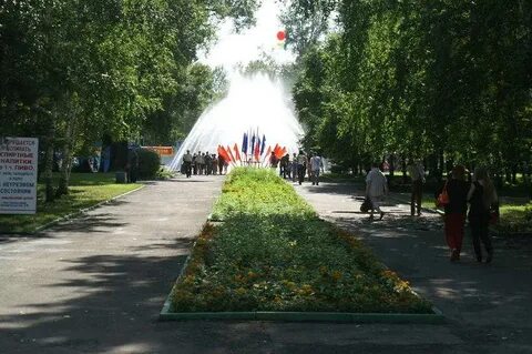 Парк культуры и отдыха барнаул
