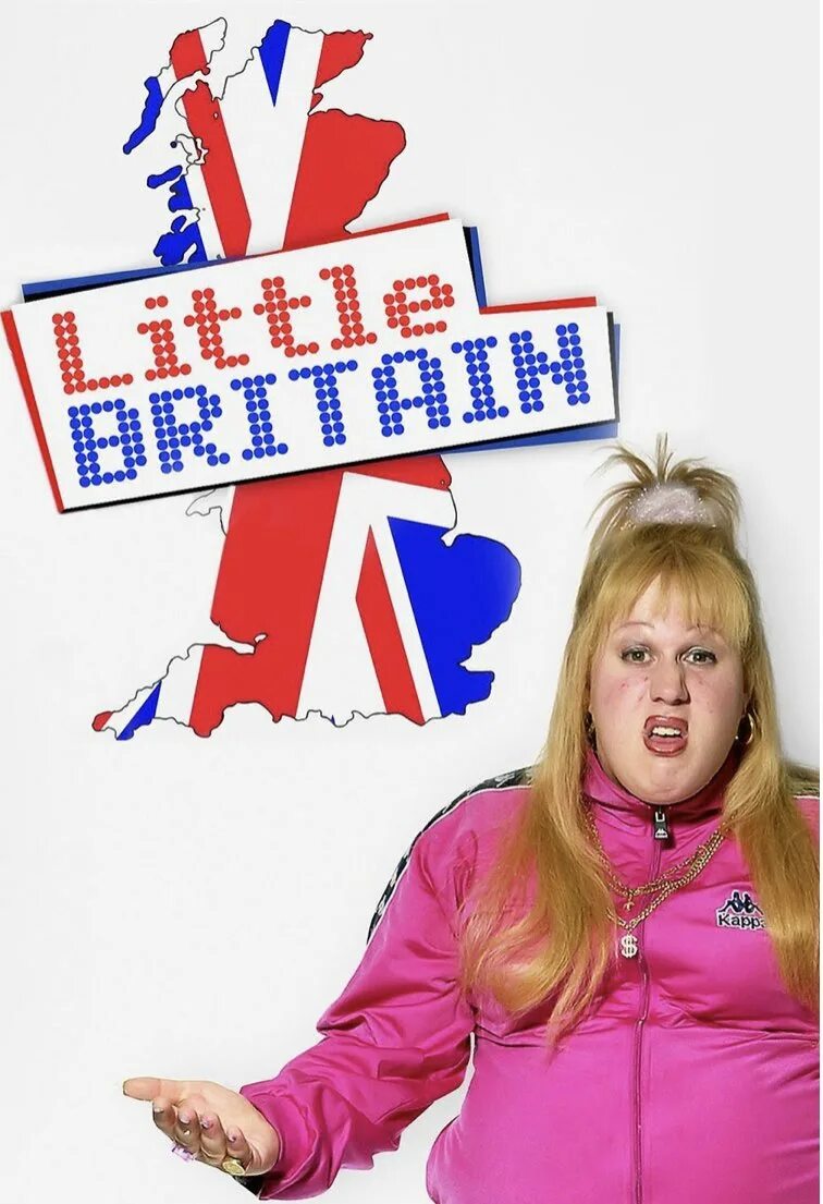 Маленькая Британия. Наша Бриташа. Little britain