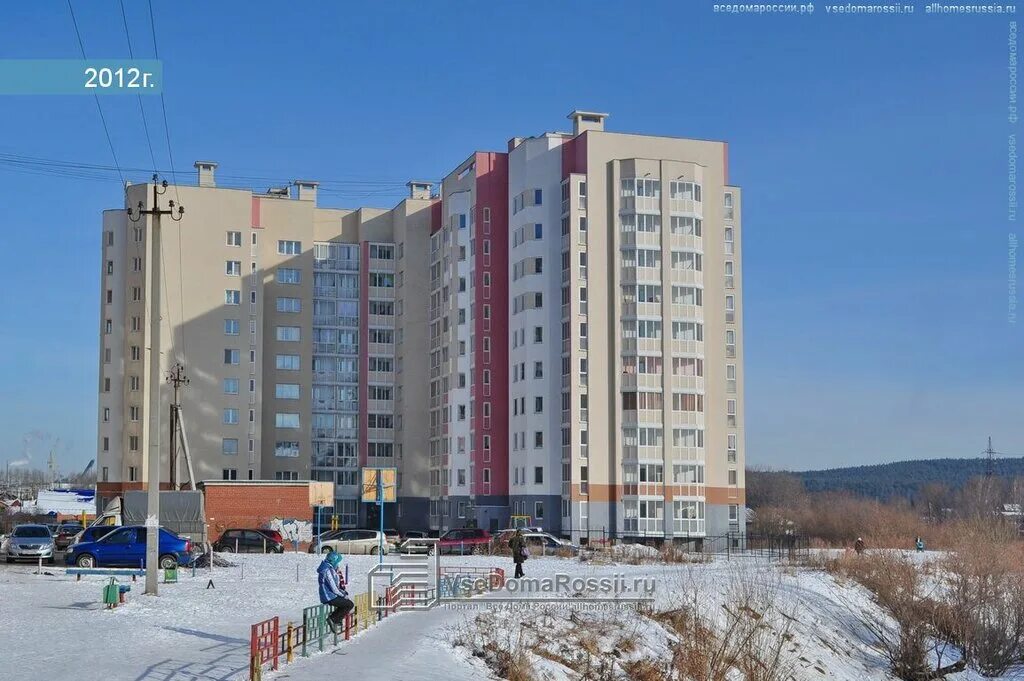 квартира на месяц екатеринбург. снять снять в екатеринбурге елизавет. уралмаш и эльмаш вторичка 2-х комнатные. посуточная квартира. апарт отель екатеринбург.