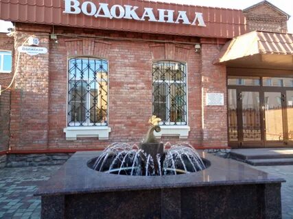 Аварийная рыбинск
