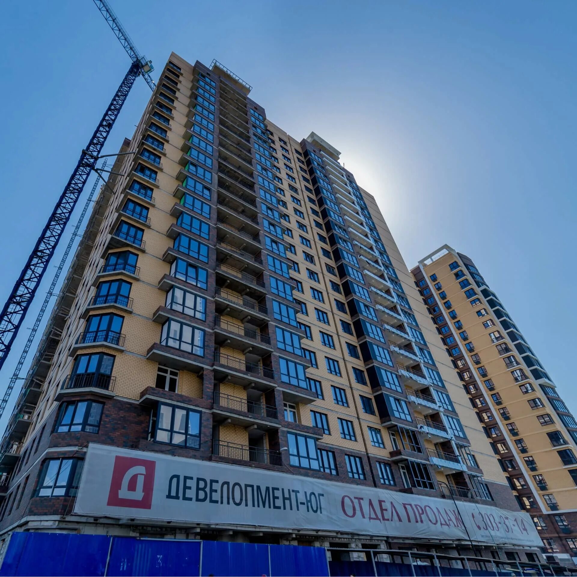 Жилой комплекс династия москва. Жк династия снять. Династия жк москва хорошевское. Жк династия снять. Мечникова 110 ростов на дону.