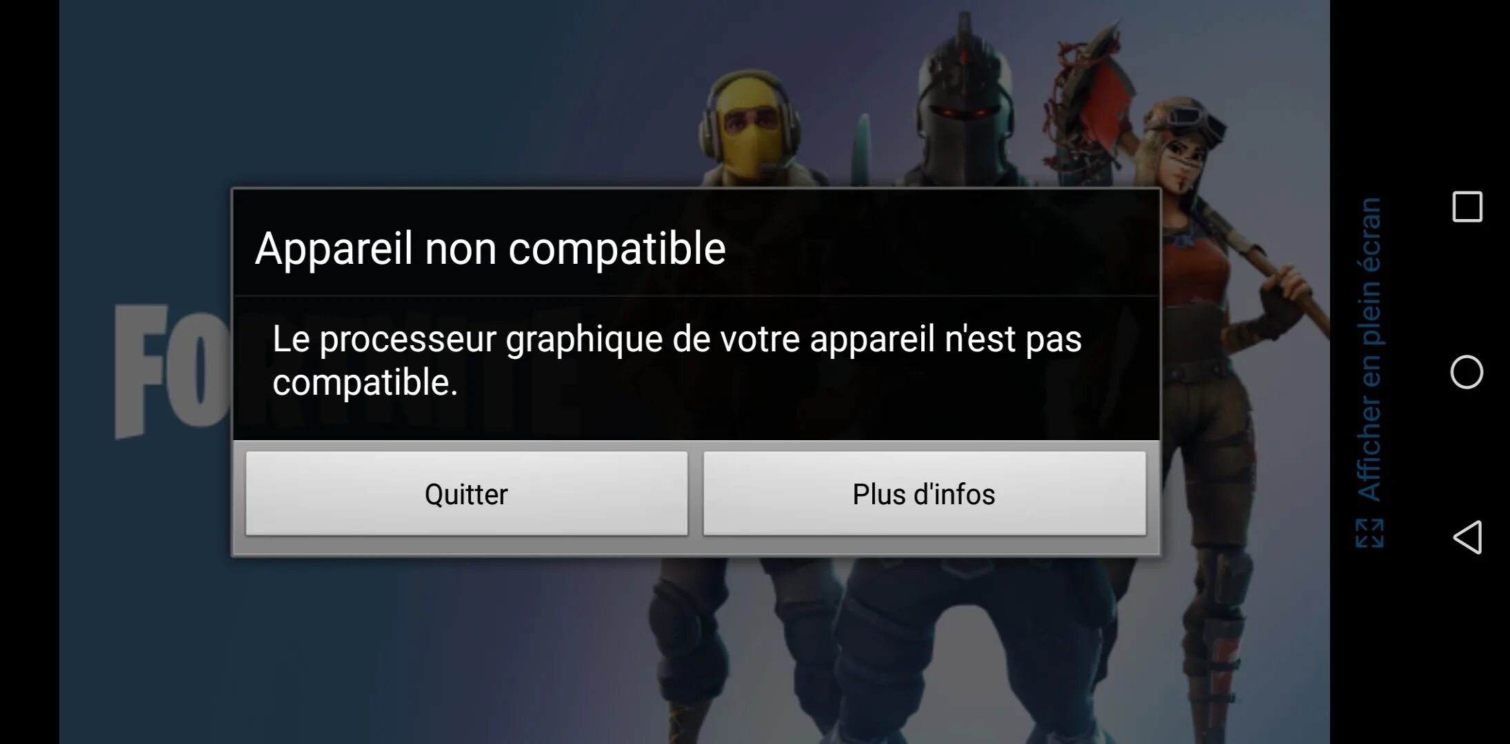 Fortnite Android Поддерживаемые устройства. Устройство не поддерживается Fortnite. Устройство не поддерживает ФОРТНАЙТ. Список поддерживаемых устройств Fortnite. Почему игры не поддерживаются