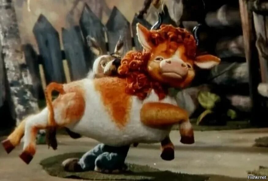Бычок папаня. Волк и теленок 1984. Теленок папаня. Папаня бычок. Папаня бычок.