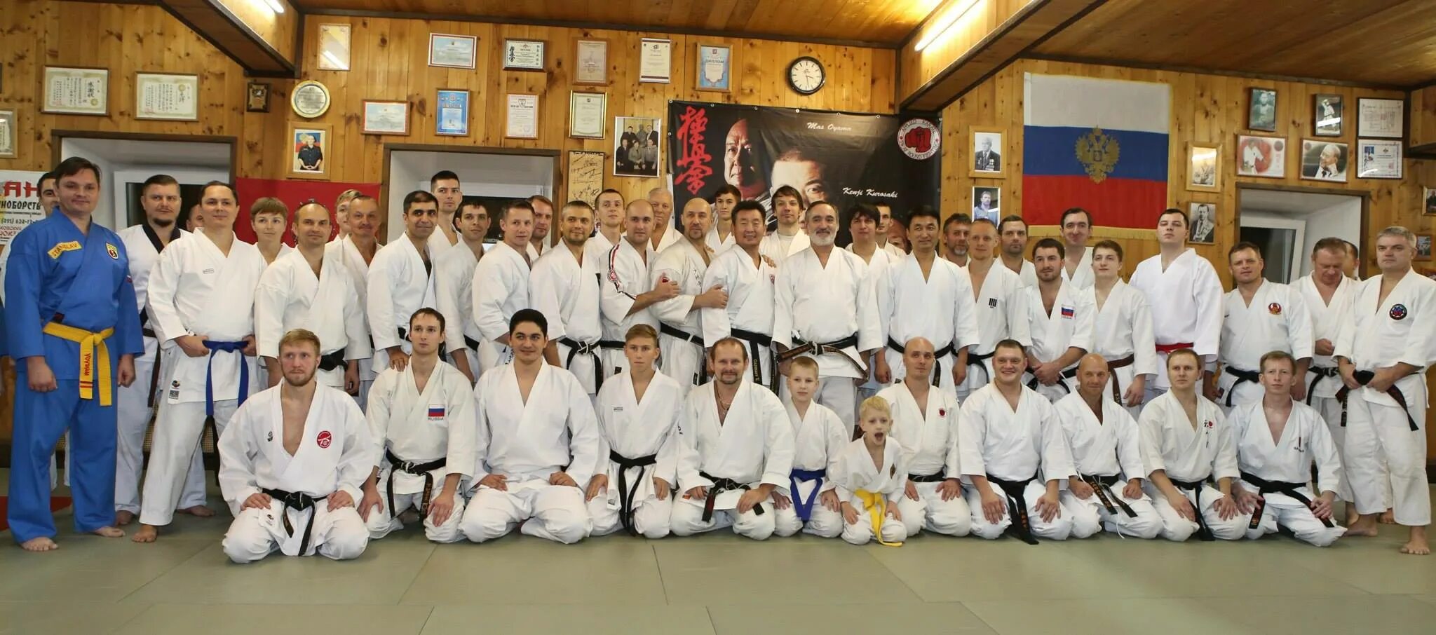 Сотрудники forward будо спорт 2014 год. Виды карате. Хапкидо александр пак. Какого карате не существует ответ. Стили каратэ.