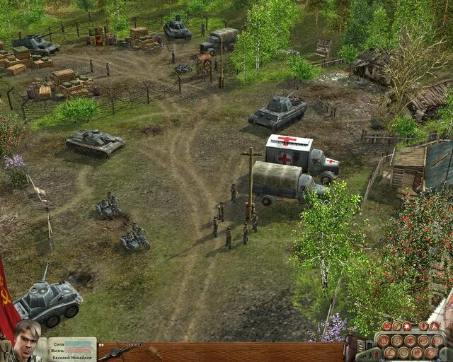 Взрослая Военная Игра