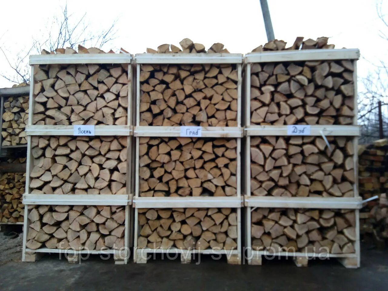 Дрова насыпной куб. 3 куба дров. Кубический метр дров. Куб дров. 1 м3 дров.