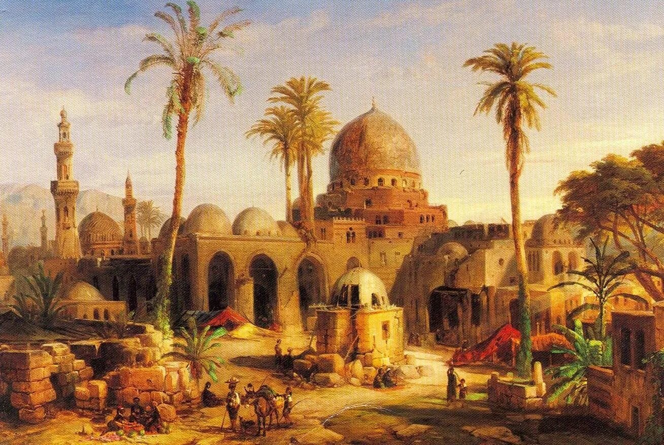 Багдад в арабском халифате. Халифат Аббасидов Багдад. Дворец Аббасидов в Багдаде.