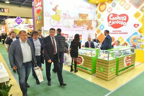 Продэкспо москва 2025