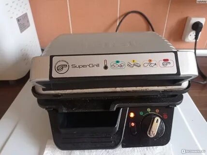 Tefal supergrill gc450b32