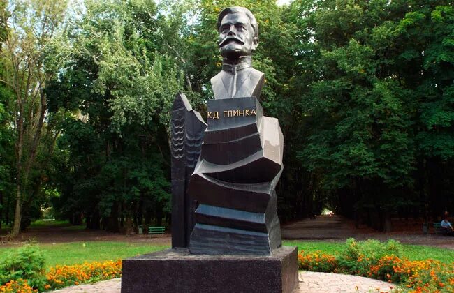 парк глинки воронеж. город советск калининградской области парк. памятник глинке в смоленске. глинки воронеж. глинки воронеж.