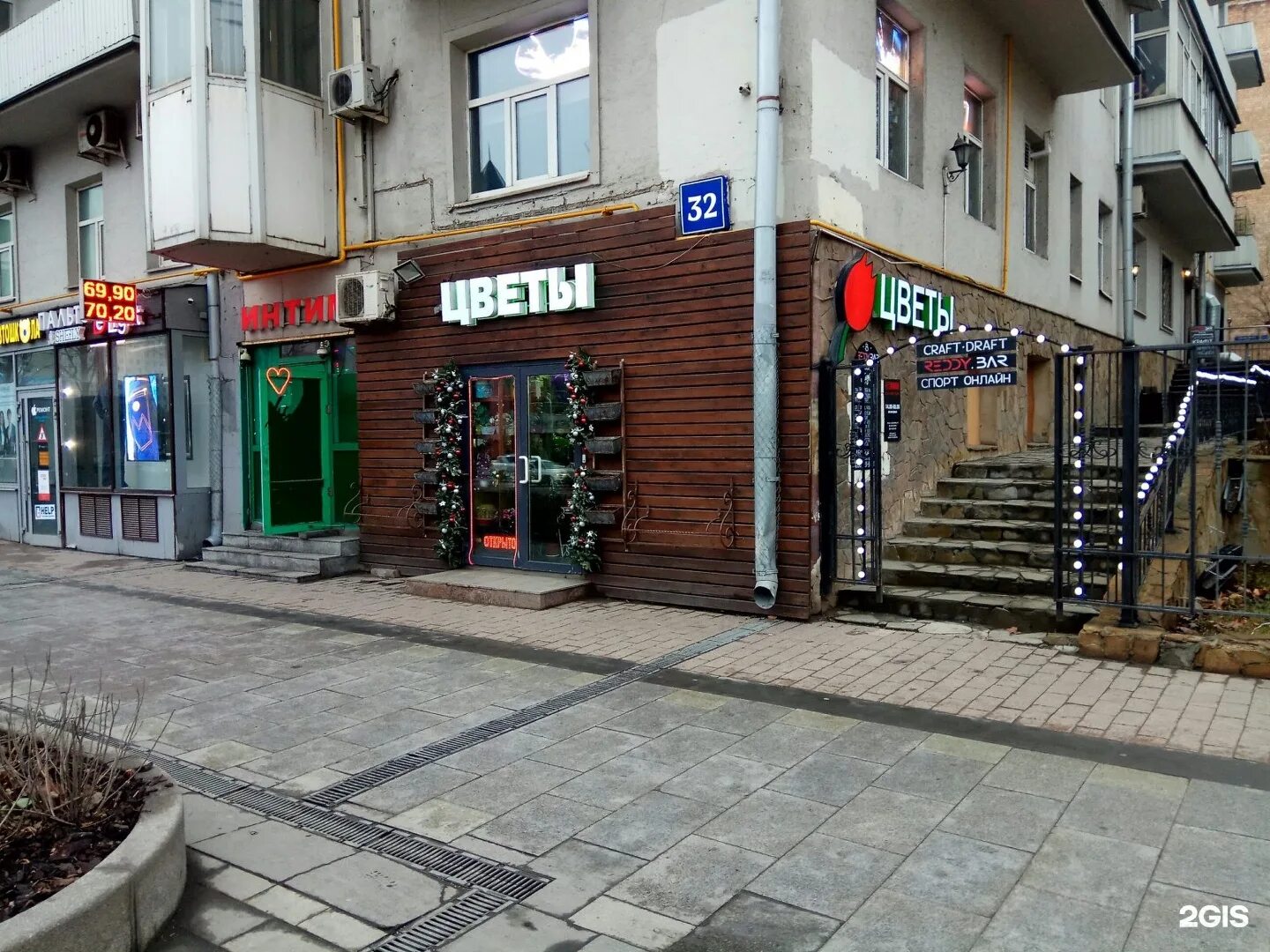 Земляной вал, 24/32. Земляной вал 32 пом 1. Улица земляной вал, 24/32. Ул. Ул земляной вал д.