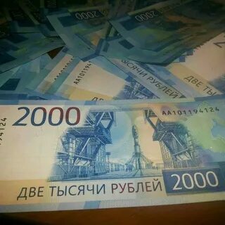 Сорока двух тысячный