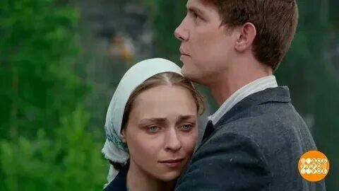 Тф два берега. Тф два берега