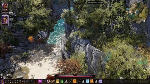 Divinity original sin перо