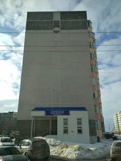 Сэс нефтеюганск
