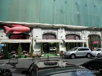 Ресторан дрова отзывы