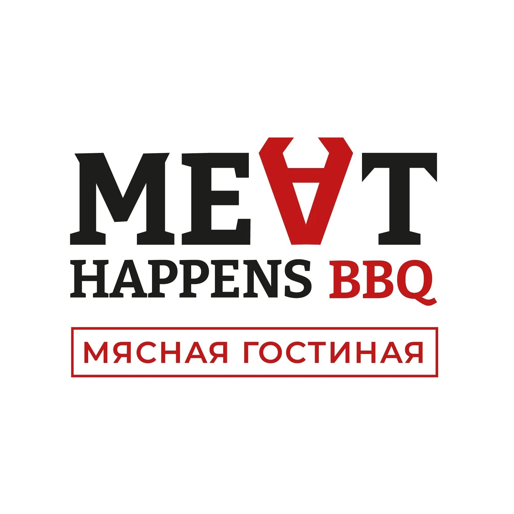 П мит