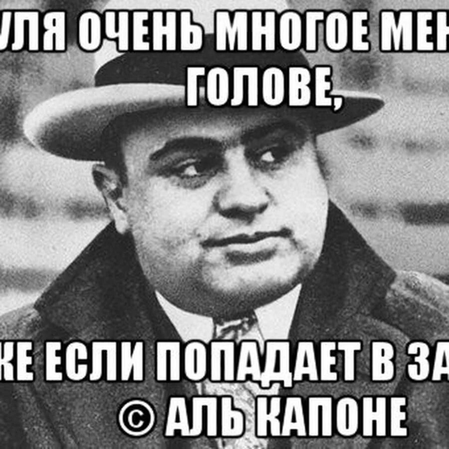 Пуля многое меняет в голове даже если попадает в задницу. Эмоциональная измена мужа. Статистика измен мужчин и женщин в россии. Причины измен статистика. Семейная ссора.