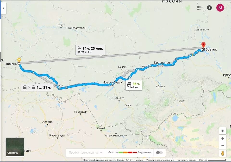 Братск Тюмень на карте. Братск до Тюмени. От Братска до Тюмени. Тюмень Братск расстояние.