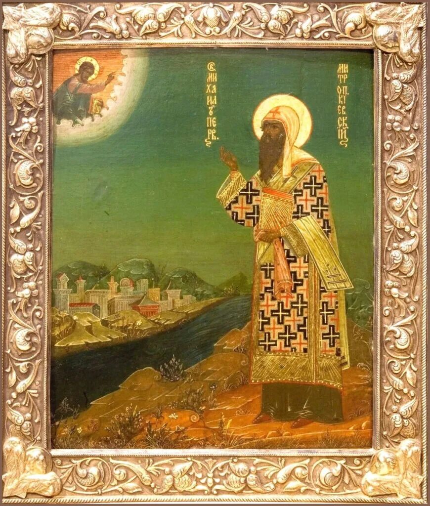 Все иконы руси. Иконопись древней руси 10 век. Иконы иконопись древней руси. Спаситель оплечный икона. Спас оплечный икона 11 века.