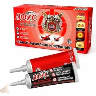 Самые эффективные гели от тараканов отзывы