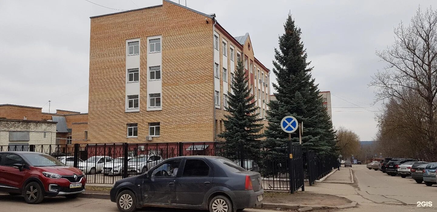 Мсч смоленск