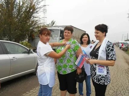 Погода в сальске на ноябрь