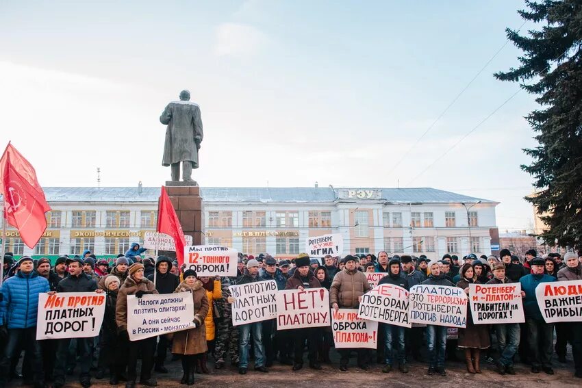 Митинги собрания демонстрации. Собрание митинг демонстрация шествие пикетирование это. Собрание митинг пикетирование. Пикет, демонстрация, шествие,. 54 фз 19.06 2004 о митингах