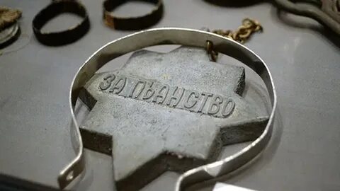 Борьба с орденом