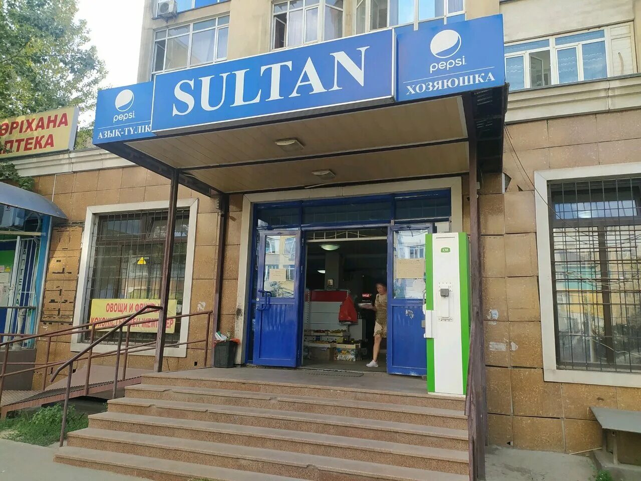 дом ауэзовский район. алматы аксай 1а-5. аксай 1 дом 7 алматы. аксай 1. аксай 1.