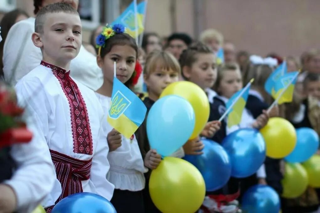 Презентация. Міністерство освіти і науки україни. Освіта і культура україни картинка. Минобразования украины. Міністерство освіти і науки україни офіційний сайт.