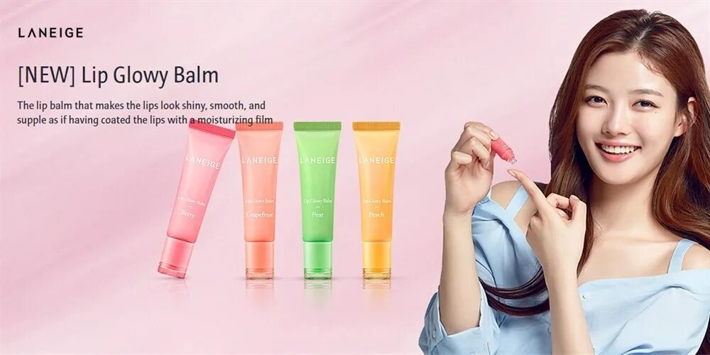 Laneige бальзам для губ. Laneige Lip Balm. Laneige Lip Glowy. Блеск для губ Laneige.