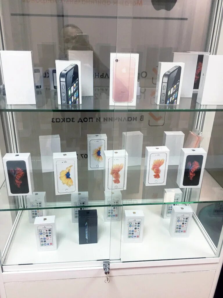 Iphone store краснодар. магазины мобильных телефонов краснодар. Iphone store краснодар. магазин iphone. айфон воронежского айфоностроительного завода.