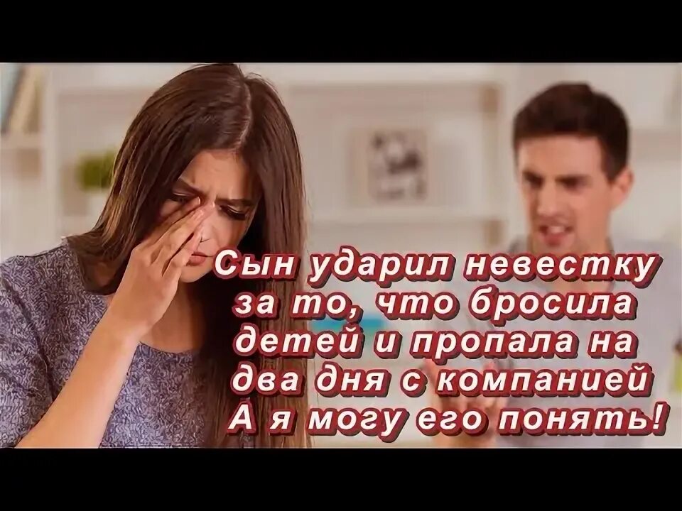 Как понять что он бросил. Как понять что он бросил