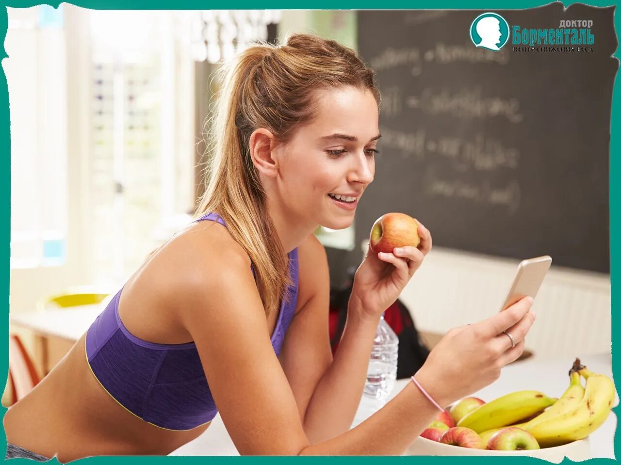 Спортзал для презентации. Spinning endurance фитнес. Эмс тренировки. A lot fit. Just fit ems.