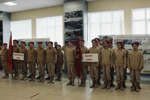 Главное игра а не победа