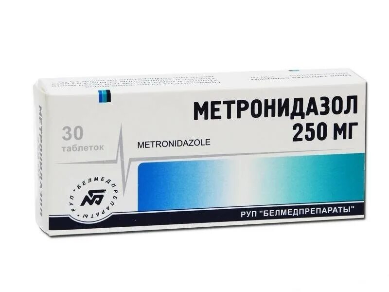 Противомикробные таблетки метронидазол. Таб метронидазол 500мг. Метронидазол 150мг. Метронидазол 500 мг 30.