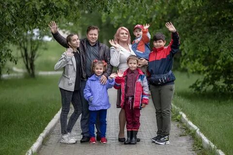 Родные жена и дети