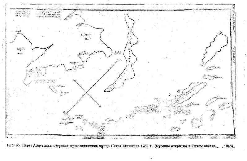 Алеутские острова на карте. Алеутский муниципальный округ карта. Алеутские острова на физической карте. Алеутские острова Уналашка.