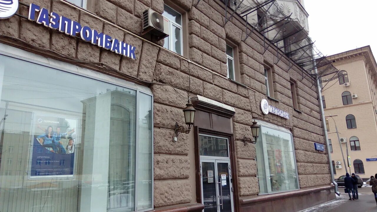 Москва, 3-х комнатная квартира, Мира пр-кт. д.108, 75000 руб.