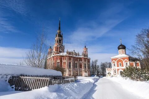 Можайский кремль