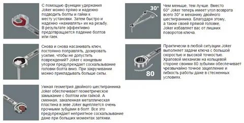 С ключом и сыну ключ умел доставить