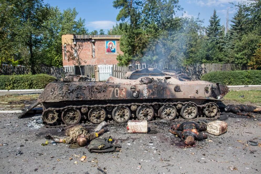 Уничтоженные судьбы