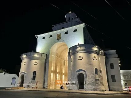Портал золотые ворота