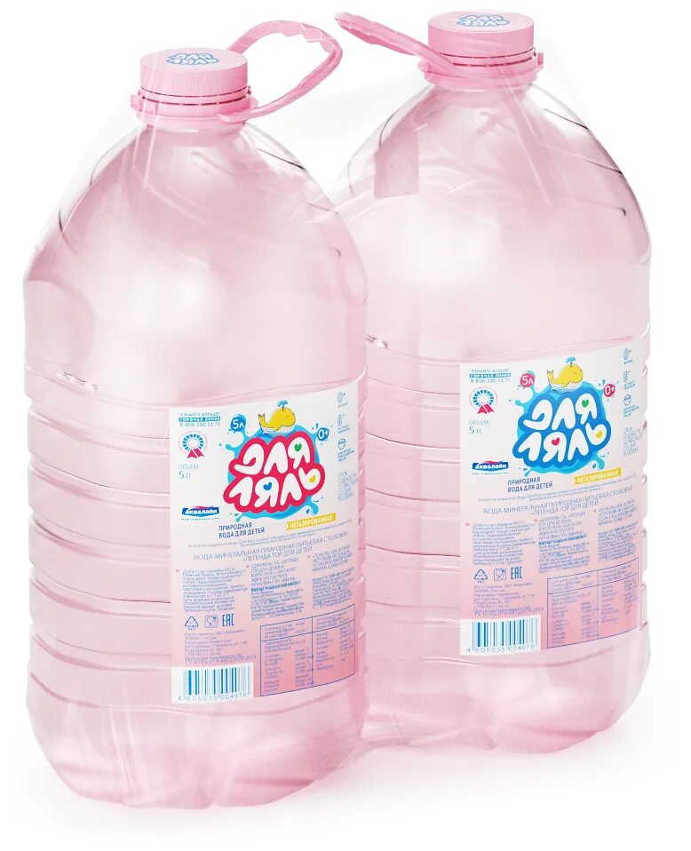 детская питьевая. вода питьевая фрутоняня детская 5л. вода питьевая фрутоняня детская 1,5 л. вода питьевая детская святой источник светлячок негазированная 5 л. вода "аквалайн" для ляль 0,33л для детского питания негаз.