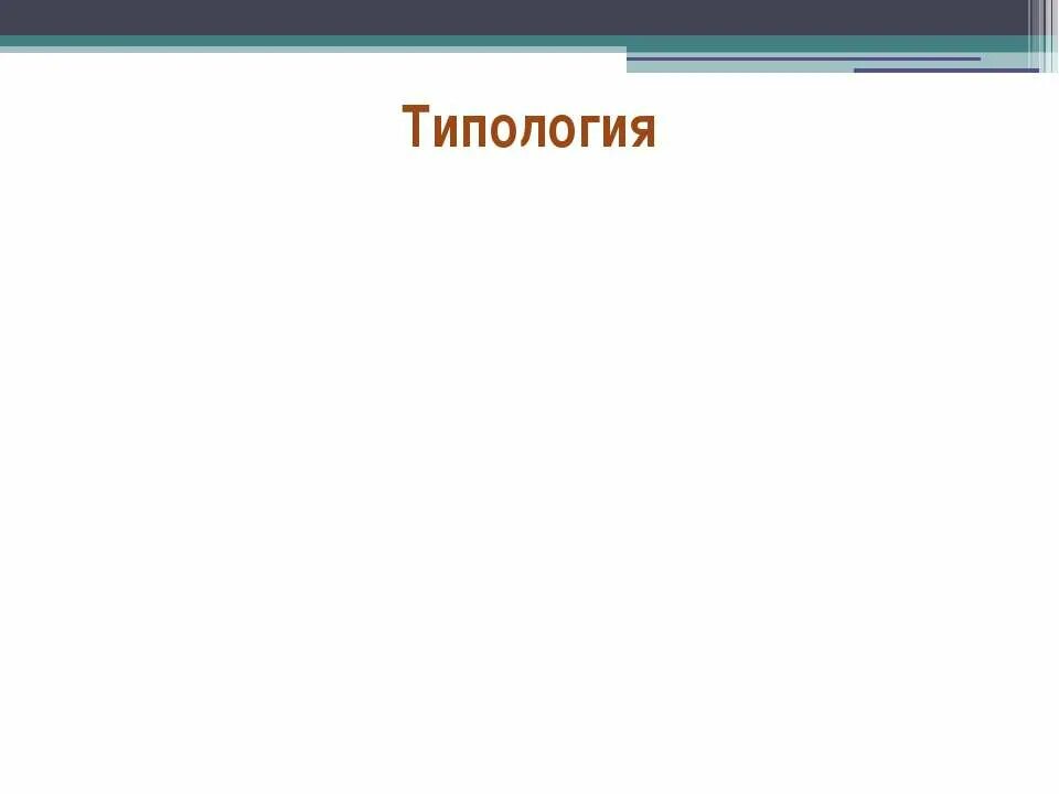 сми 4 ветвь власти аргументы. журналистика 4 власть. сми четвертая власть. сми как четвертая ветвь власти. четвёртая власть.
