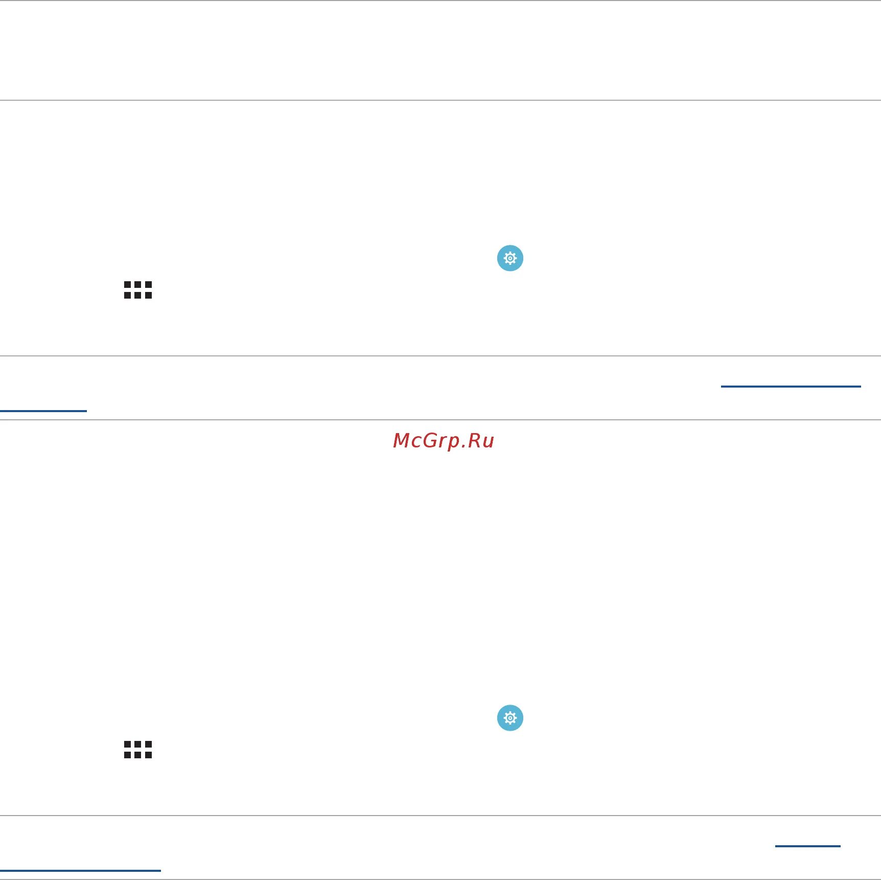 X96 mini кнопки управления на пульте. скай радио эстония. пульт dune um-3 r6. проигрыватель ригонда 102. керамический конденсатор 221 1kv.