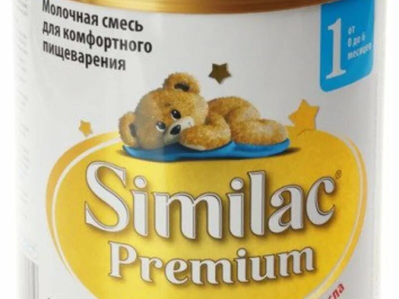 Купить смесь симилак. Симилак смесь для новорожденных 1. Similac Premium. Детское питание Similac Premium. Similac Premium 1.