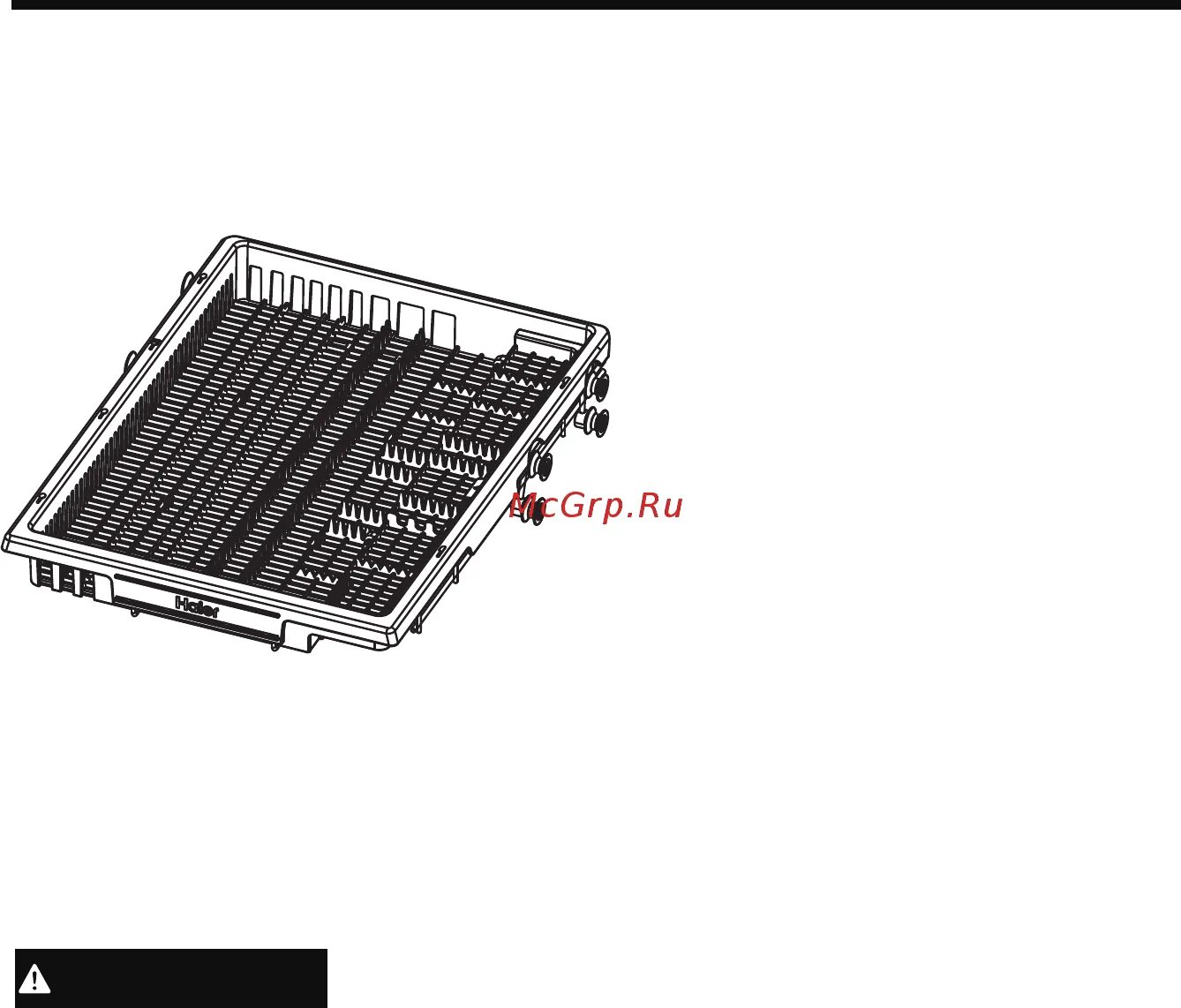 Haier hdwe11 194ru посудомоечная